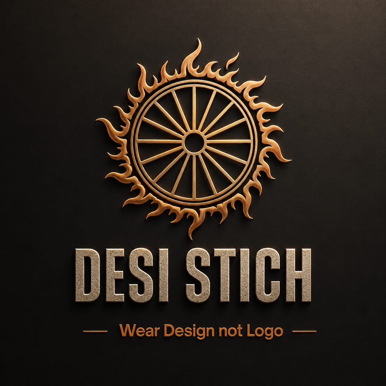 DESI STICH